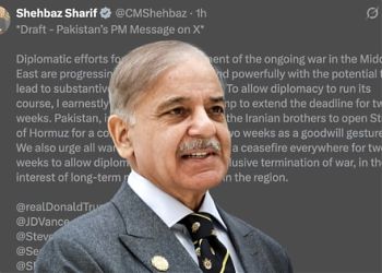 Pak prime minister.jpeg