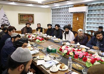 AFG Conference Pic.jpeg